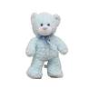 Αρκουδάκι Γαλάζιο - 1